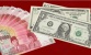 Nilai Tukar Rupiah Lewati Lever  Rp 16.000/US$